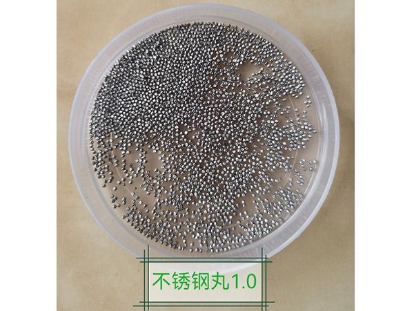 钢丸与钢丝切丸有什么区别